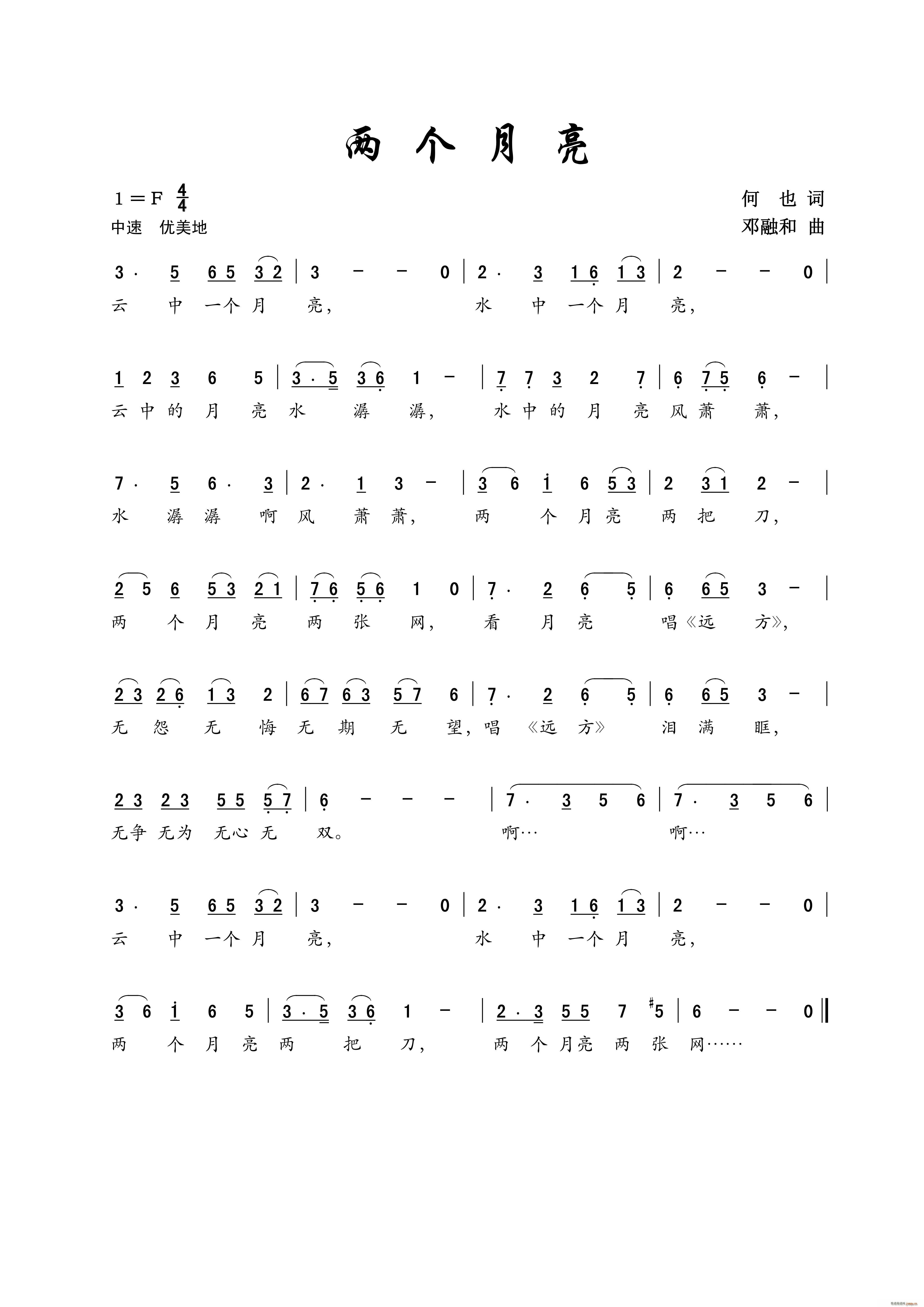 (ָ)1