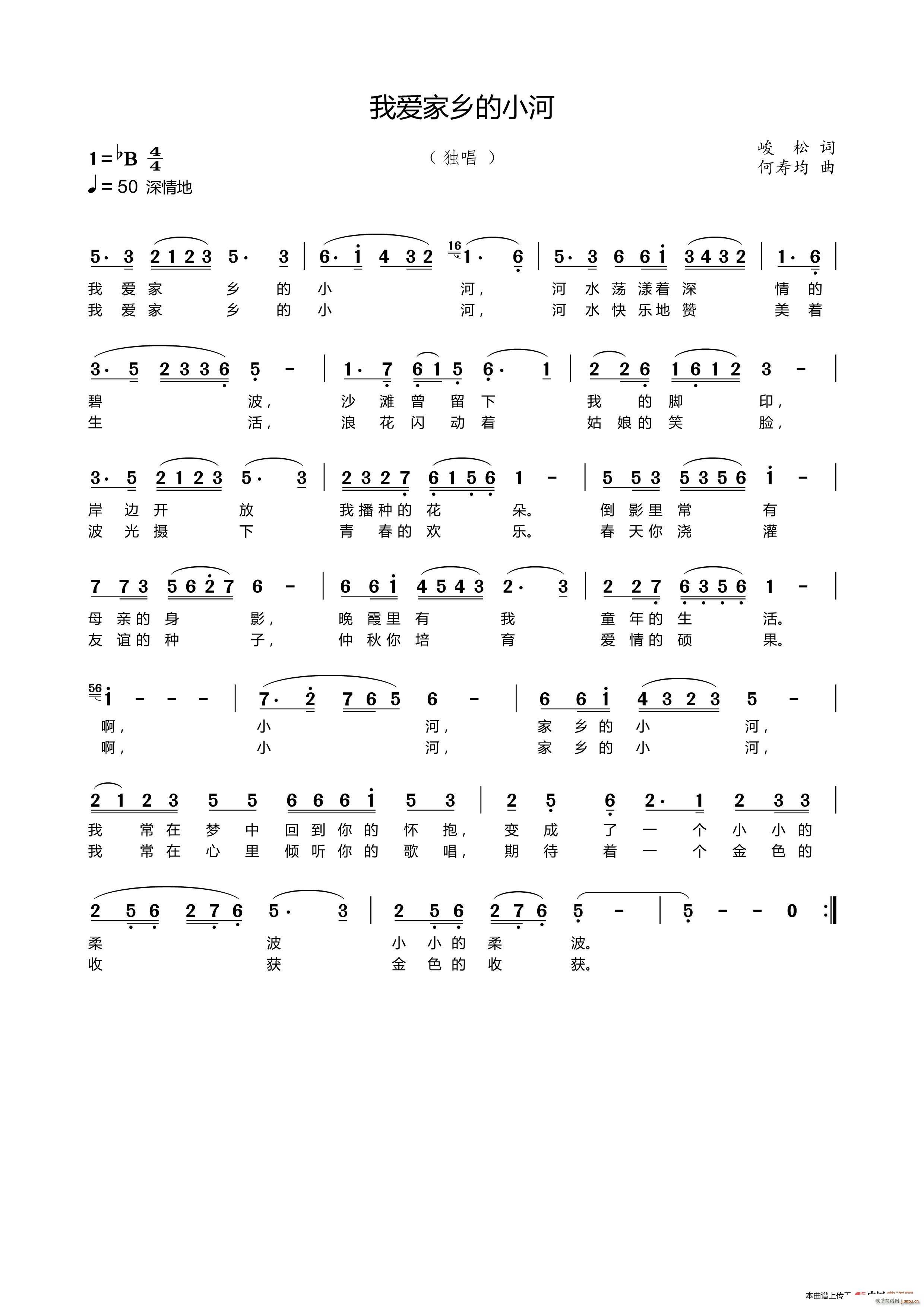ҰС(ָ)1