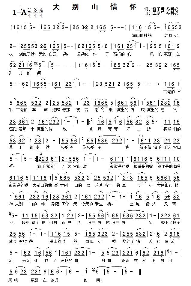 ɽ黳(ָ)1