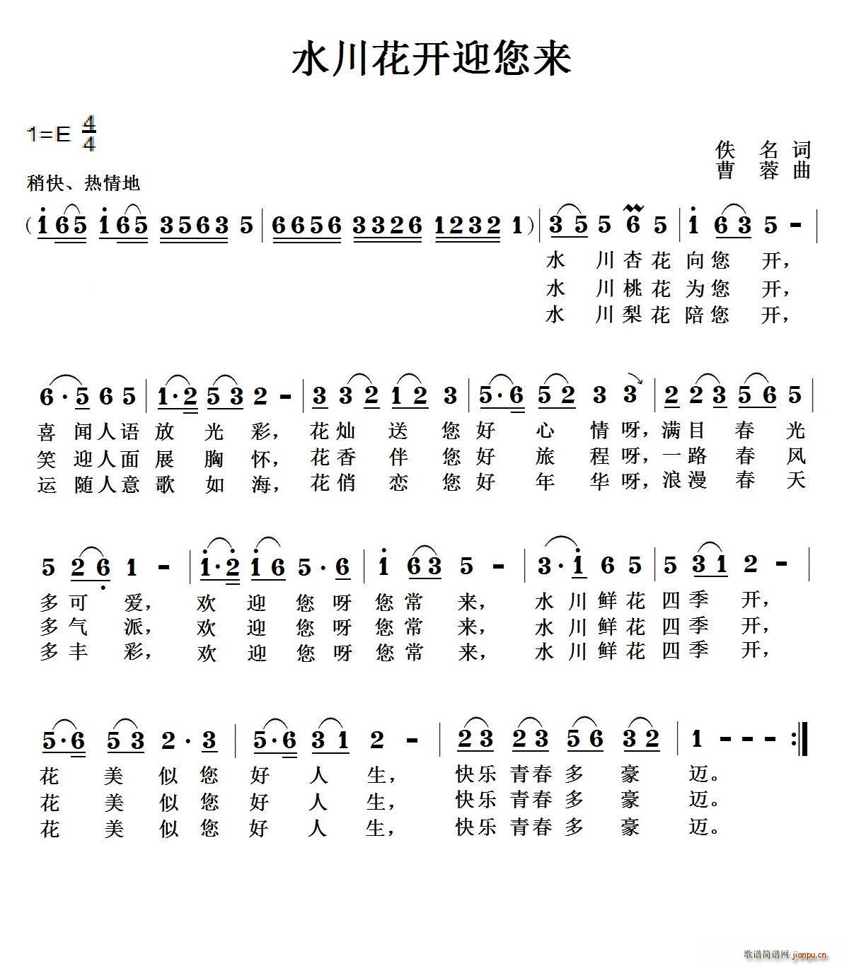 ˮӭ(ָ)1