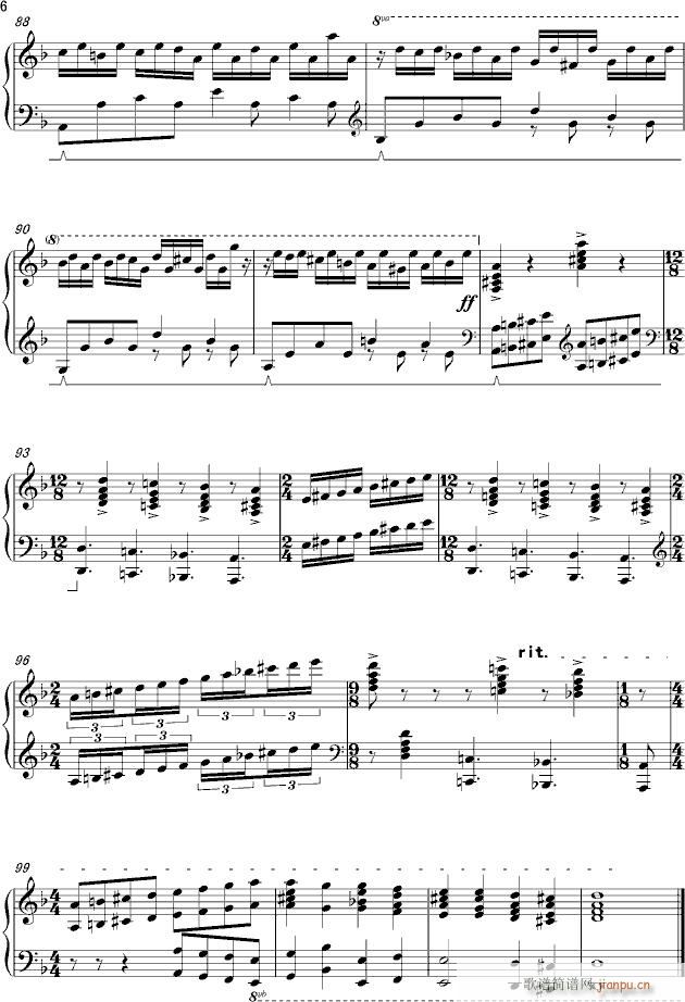 Rollerball Toccata Fugue п븳()6