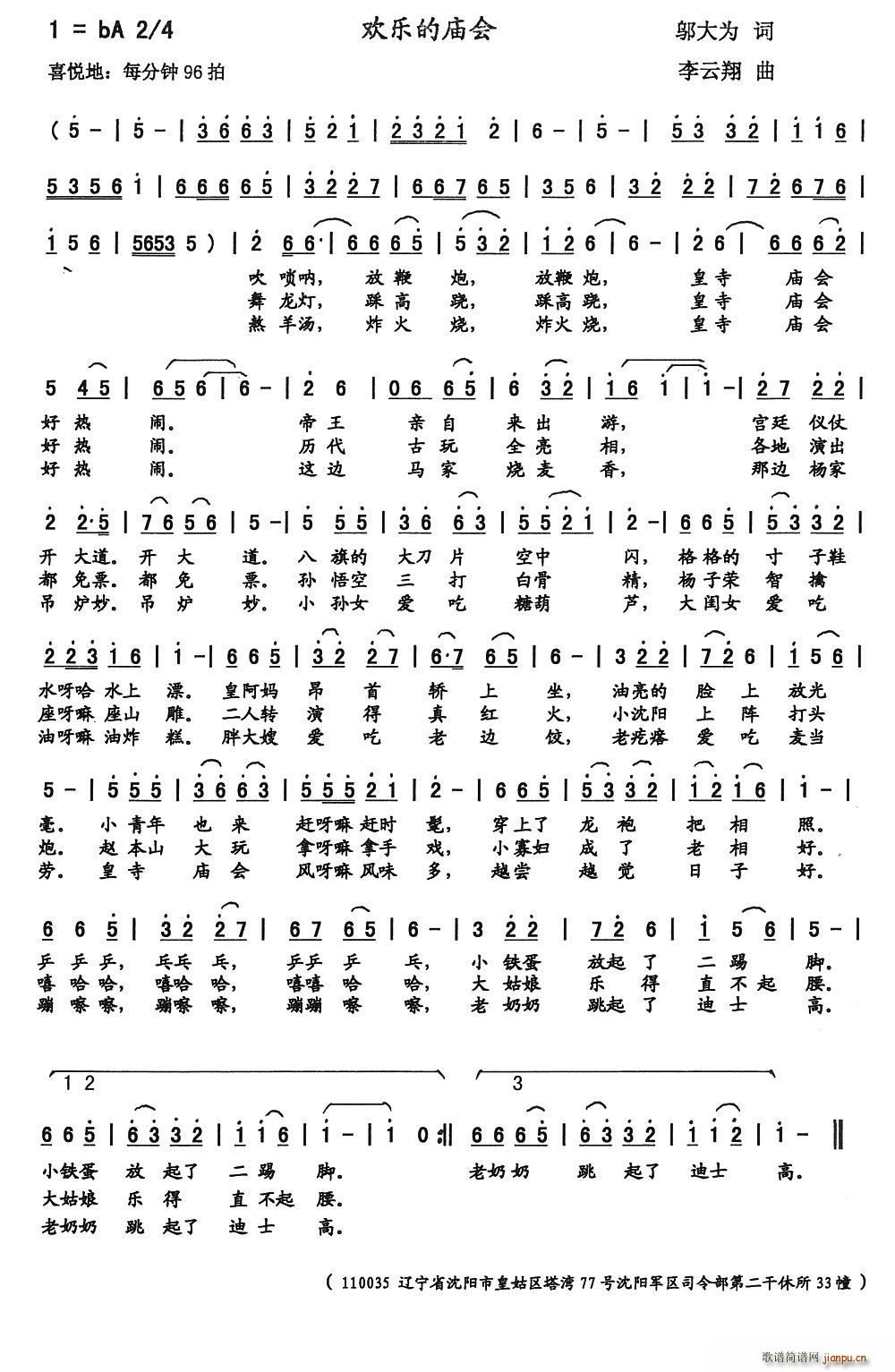 ֵ(ָ)1