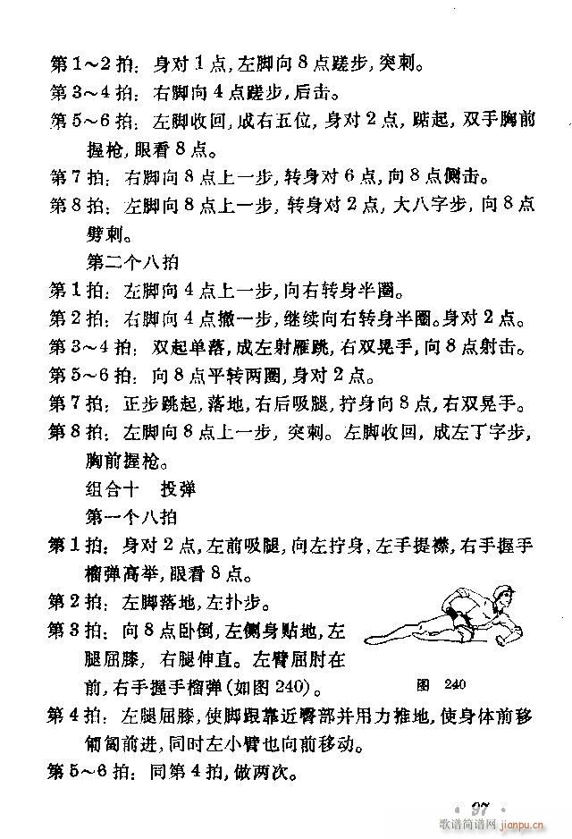 赸ѡ81 103(ʮּ)17