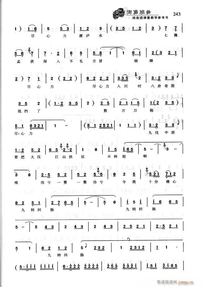 Ϸ Ϸýѧο181 256(ʮּ)63