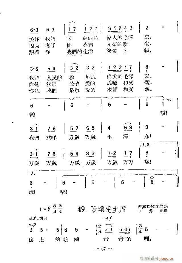200 61-90(ʮּ)7