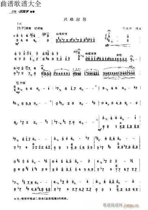 ѧ151-170ҳ()8