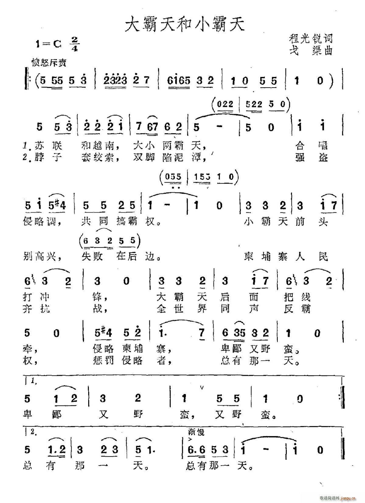 С(ָ)1
