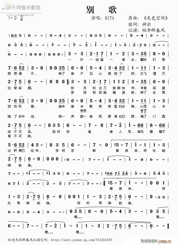 (ָ)1