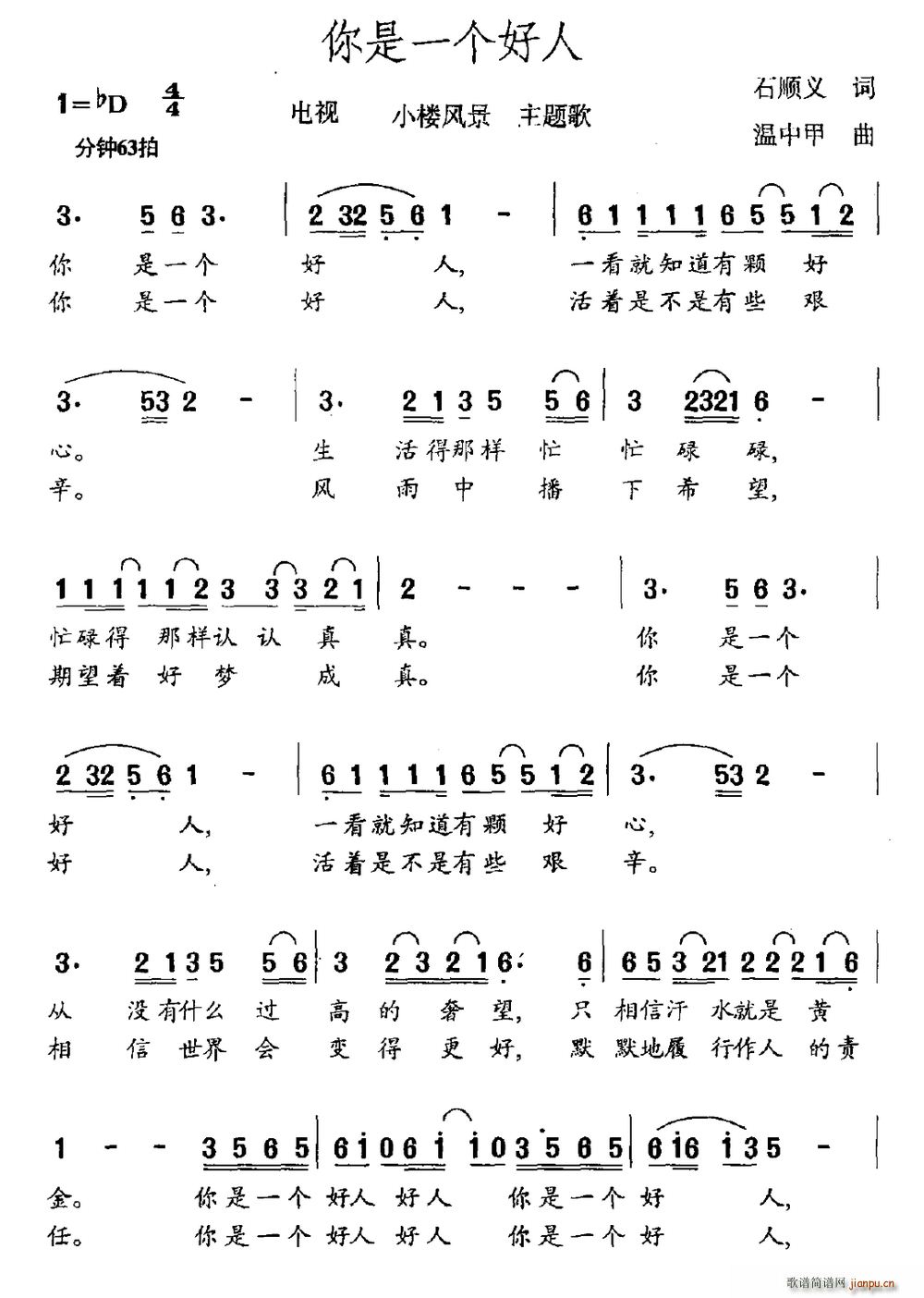 һ Ӿ С¥羰 (ʮּ)1