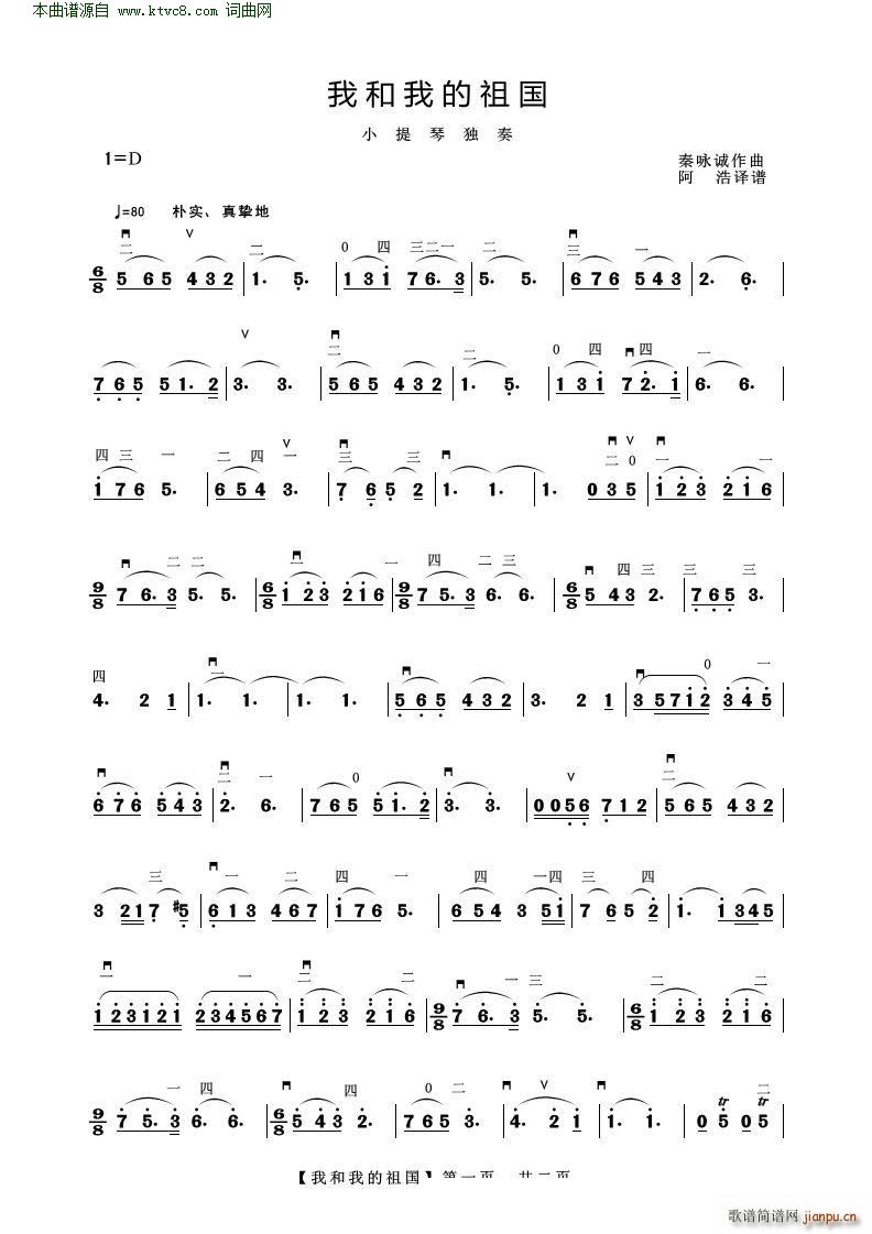 �Һ��ҵ���� С���ٶ���(С������)1