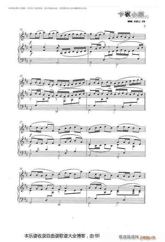 ũѶ ٰ()3
