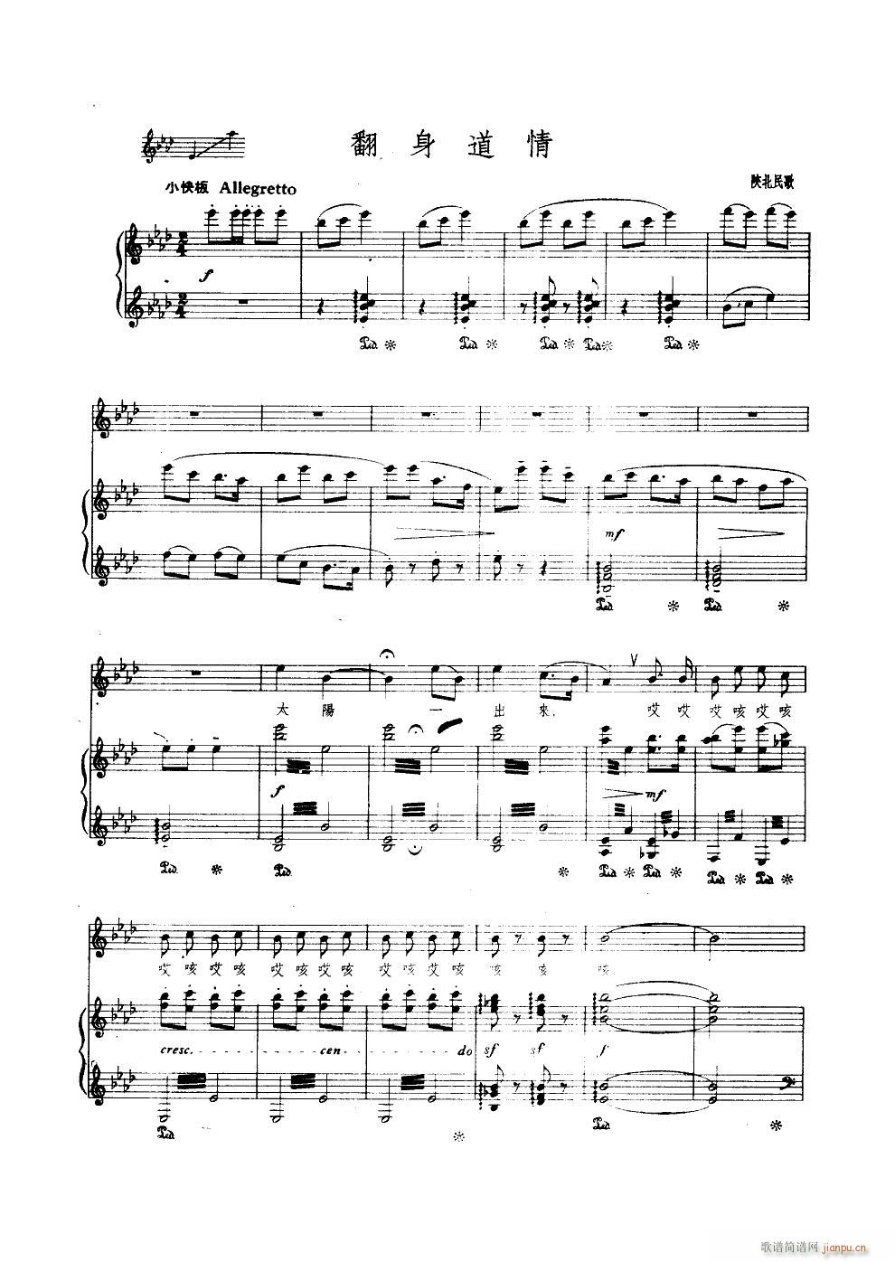  ְ()1
