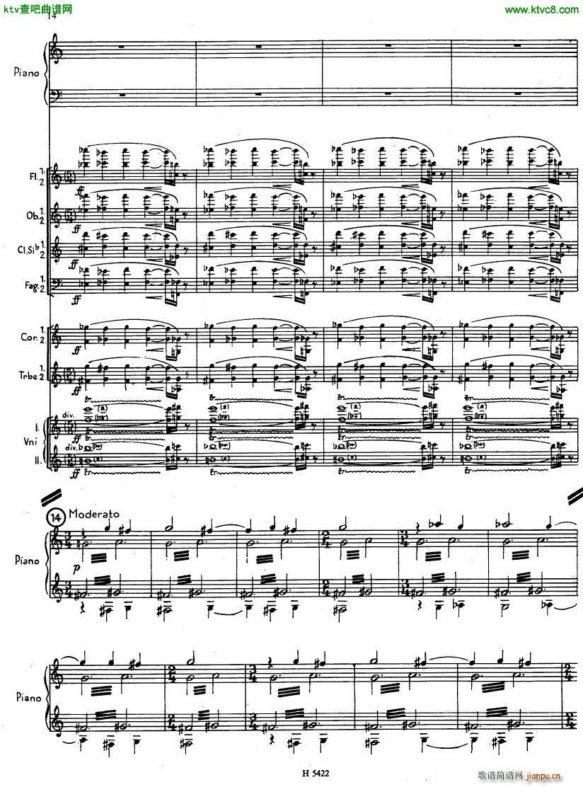 Fiser concerto da camera for piano full score()12