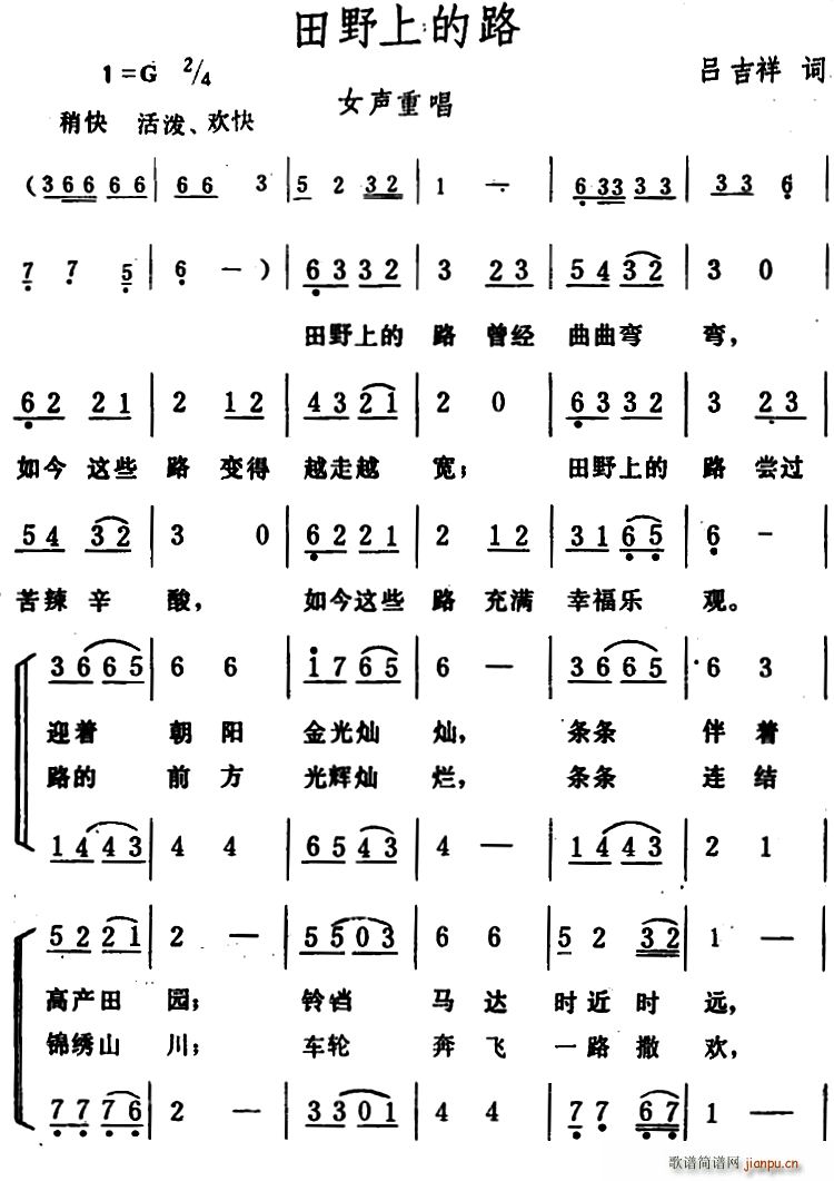 Ұϵ· Ůس(ʮּ)1