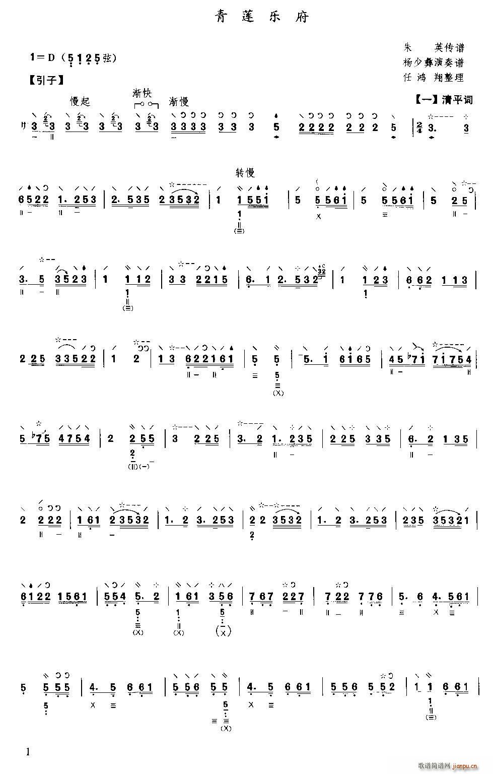 ָ  ()1