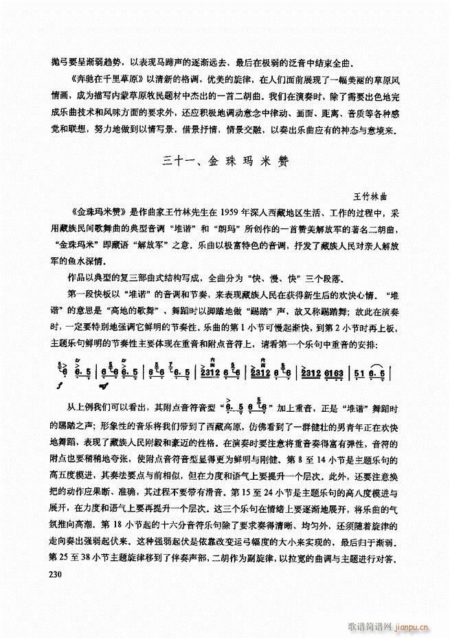 ʾ181 240()50
