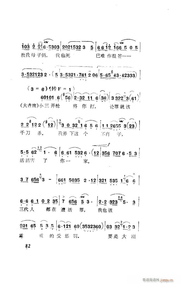  ѡ(ָ)17