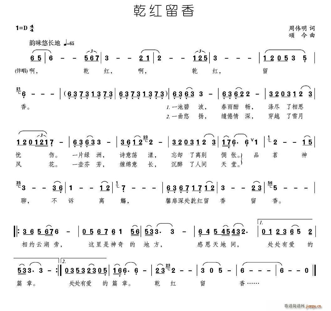 Ǭ(ָ)1