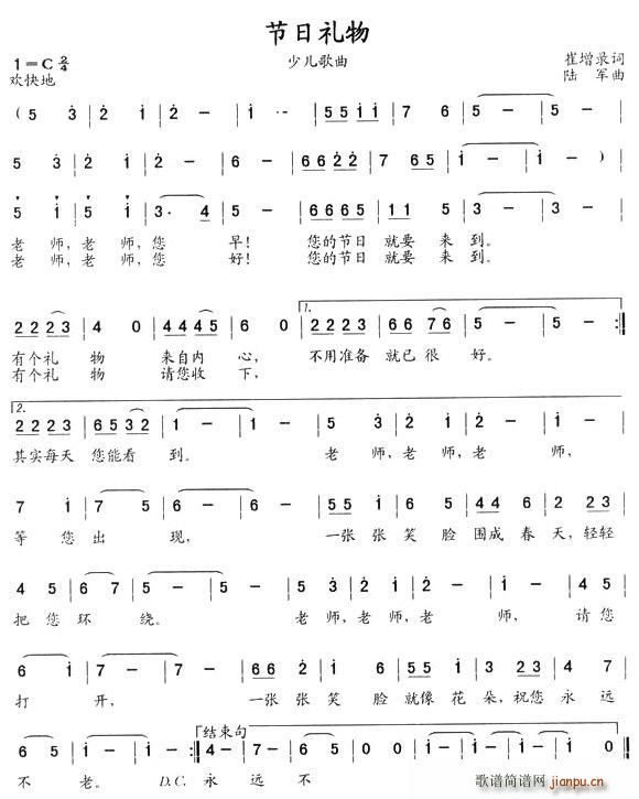 (ָ)1