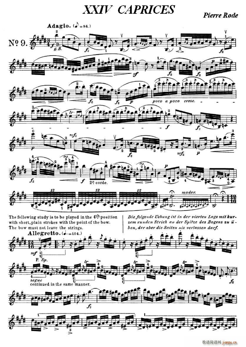 24Сϰ֮9(С)1