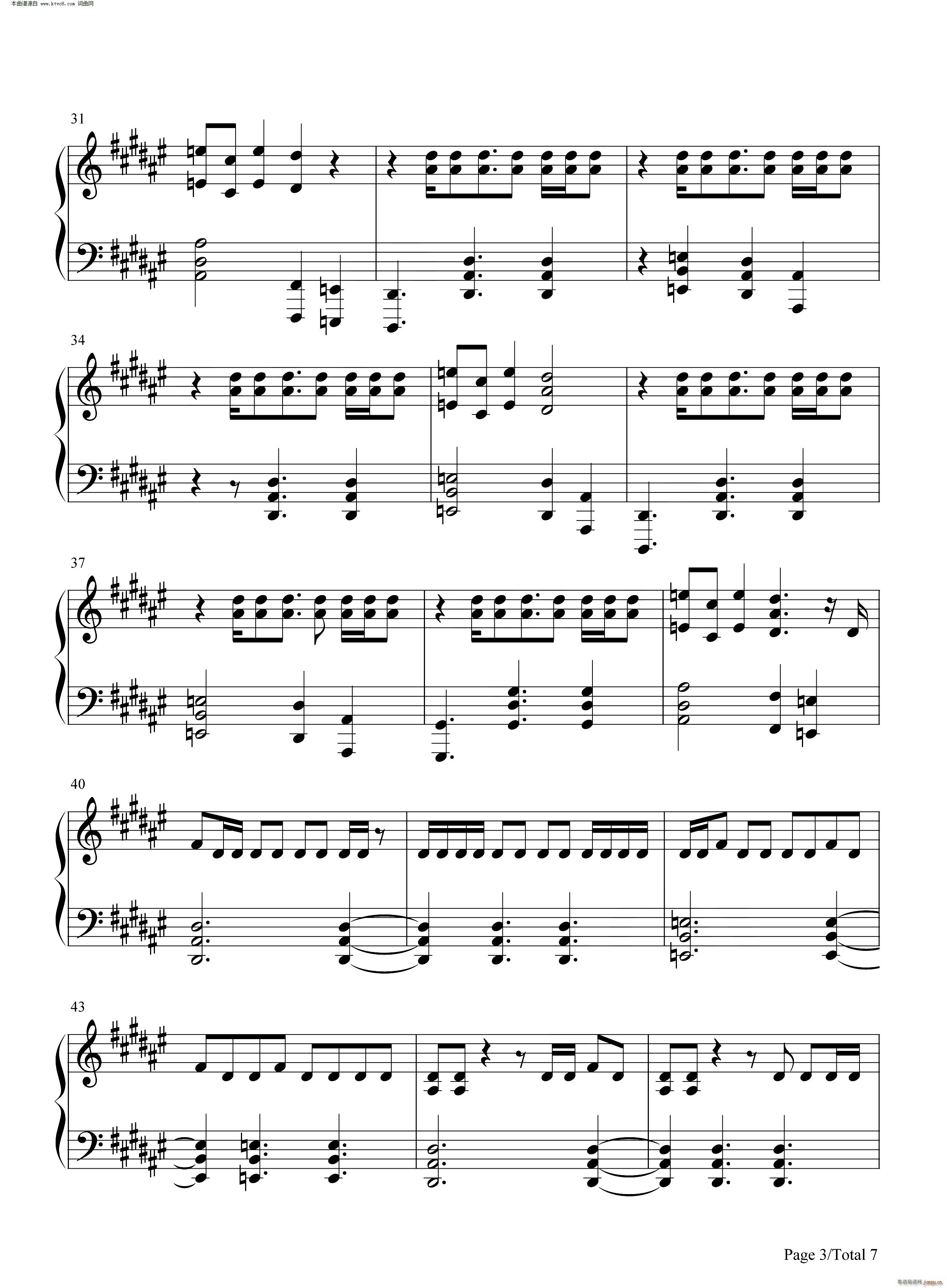 howyoulikethat简谱,gone简谱 howyoulikethatblackpink创世界新纪录的新曲