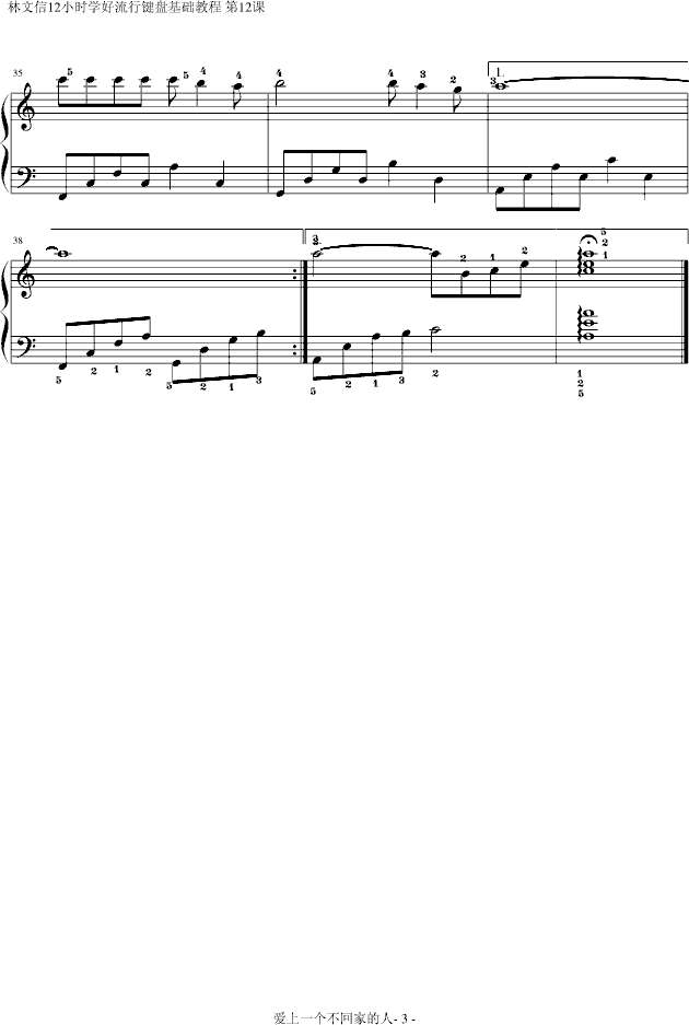 һؼҵ()3