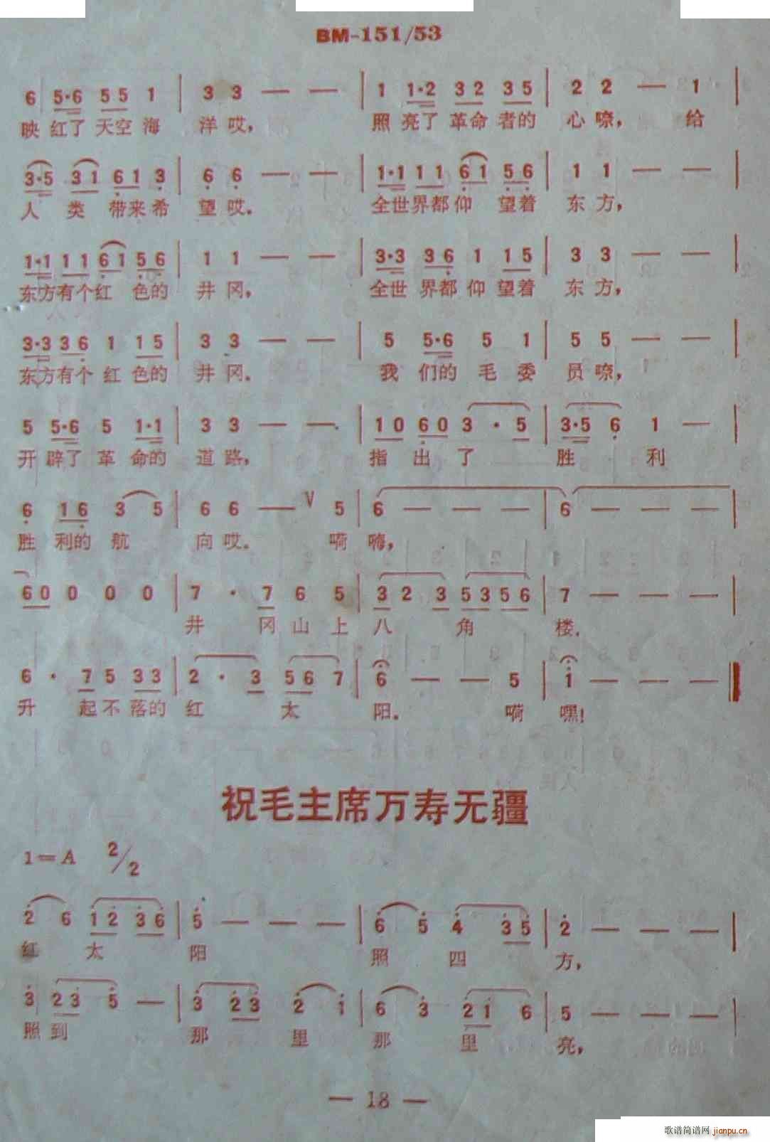 ɽĵ· (ָ)18