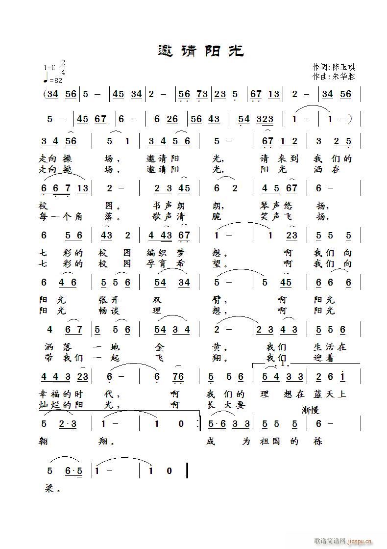 (ָ)1