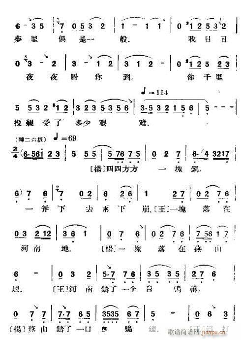 ữԵ()10