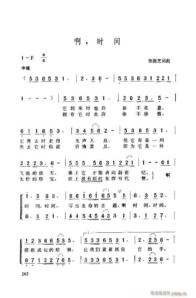 ʱ(ָ)1