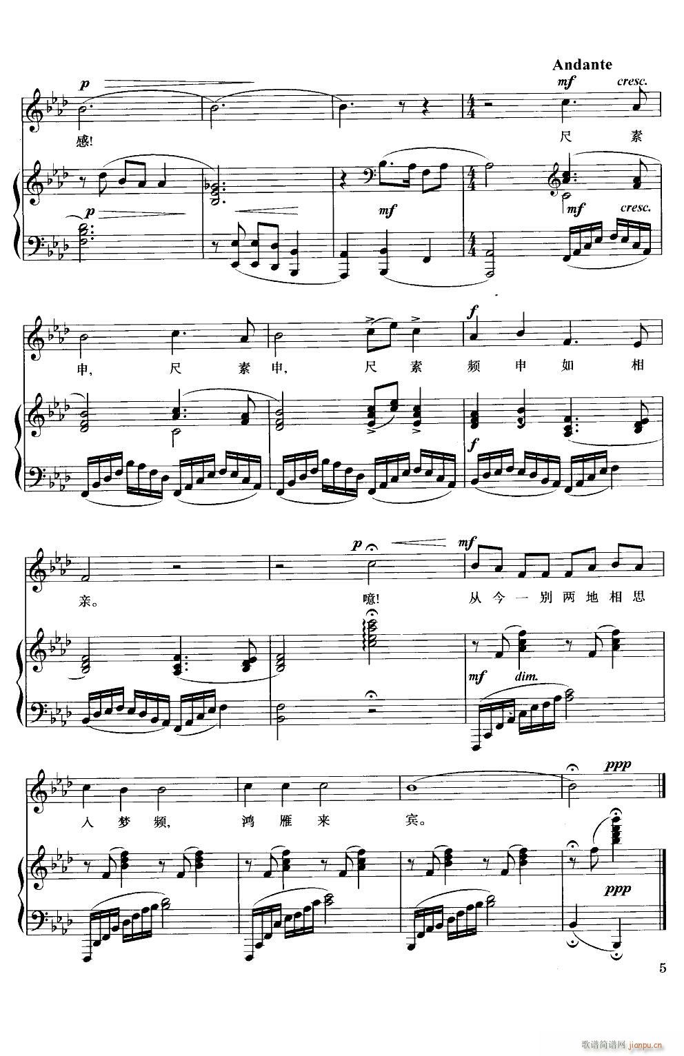  ְ()5
