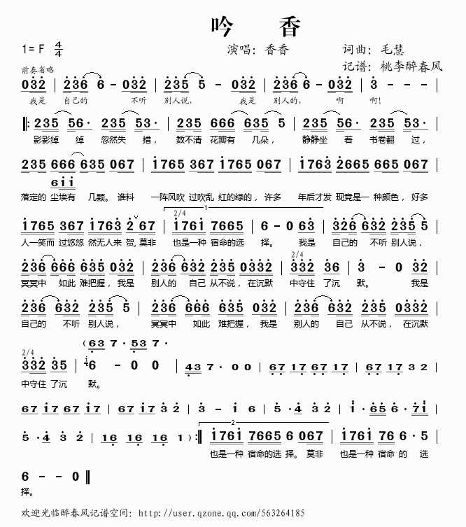 (ָ)1