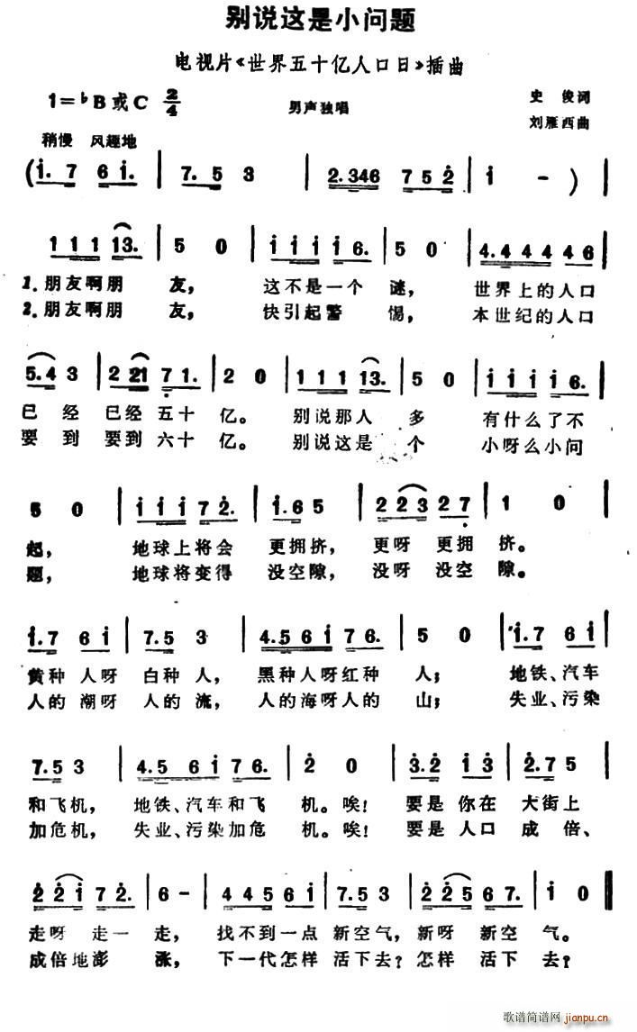 ˵С Ƭ ʮ˿ (ʮּ)1