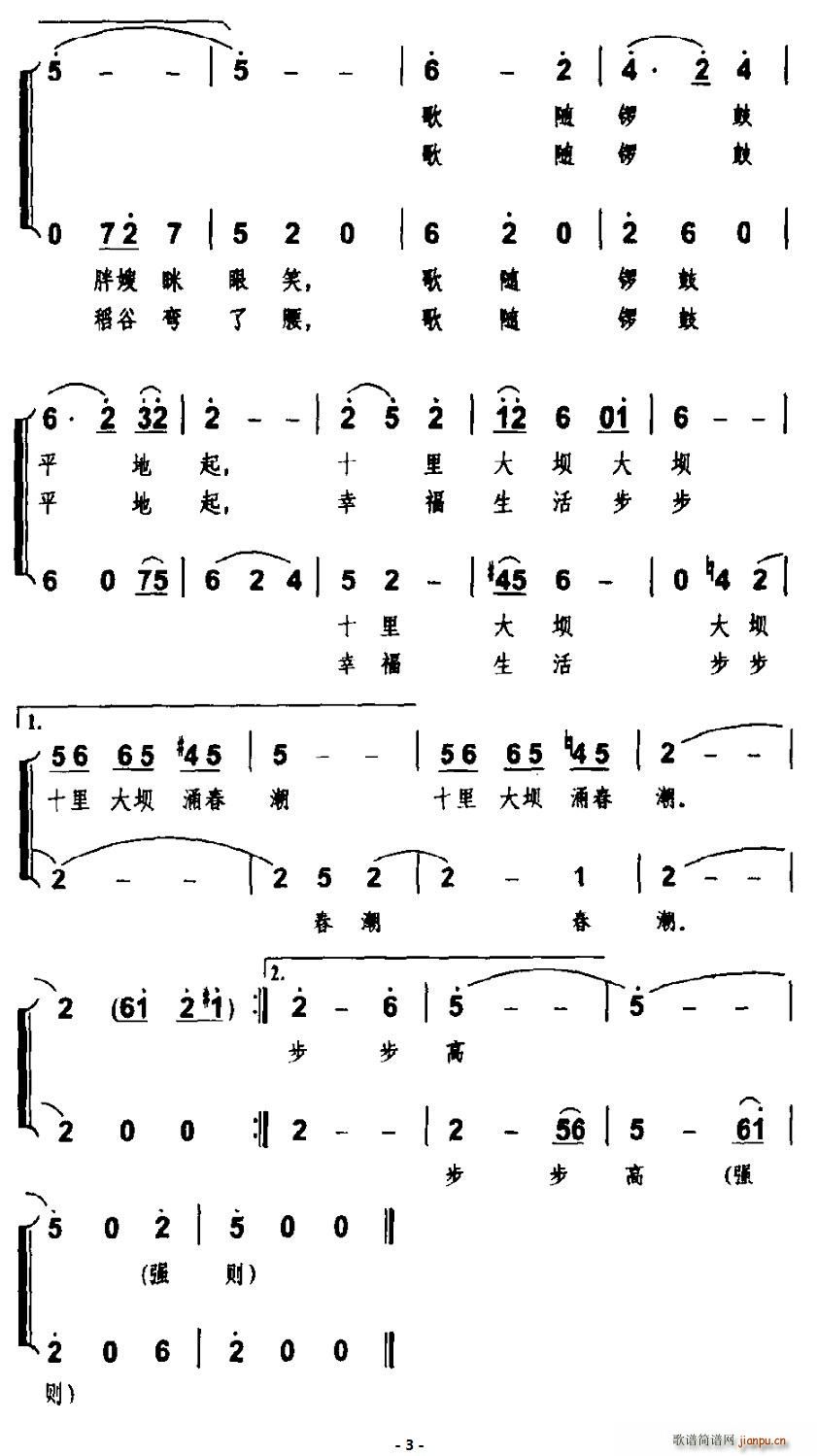 Ҵָ(ָ)3