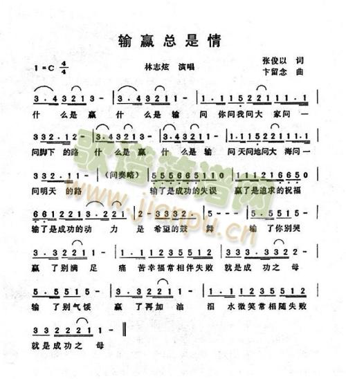 Ӯ(ָ)1