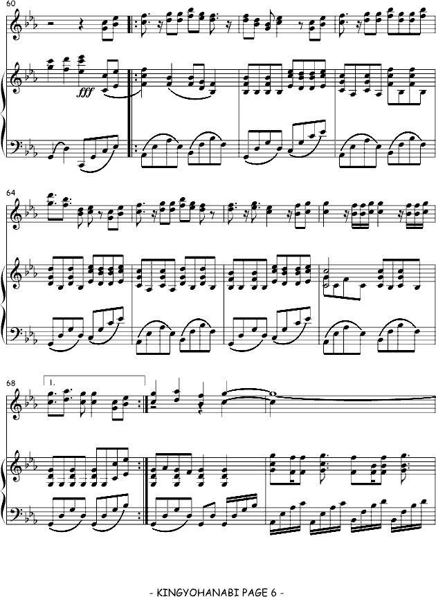 㻨𣨵棩()6