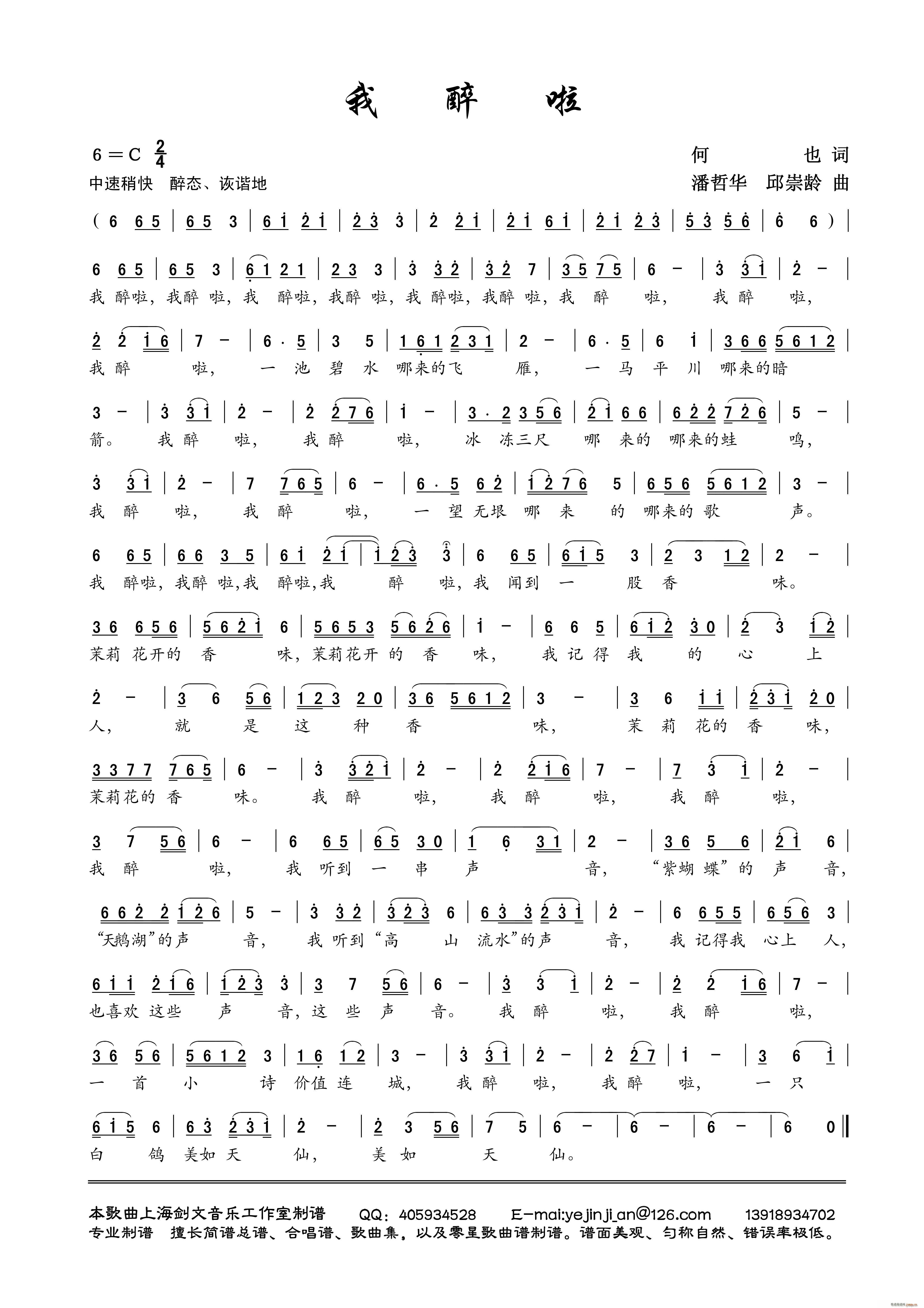  (ָ)1
