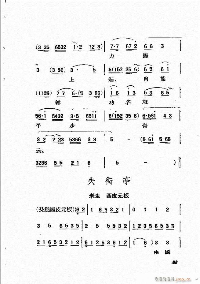 61 134()23