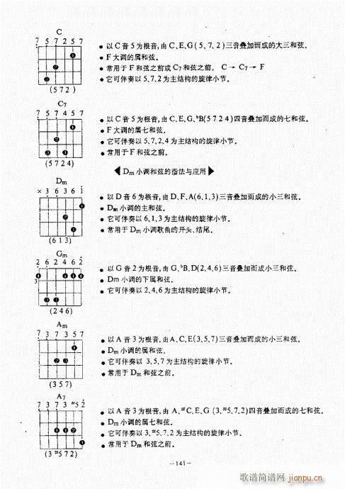 ҥ̳141-180()1