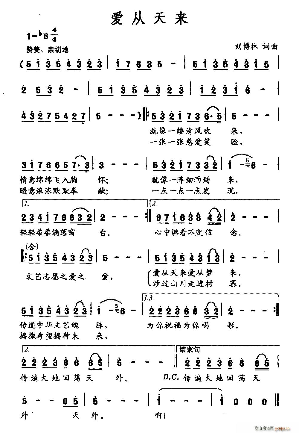 (ָ)1