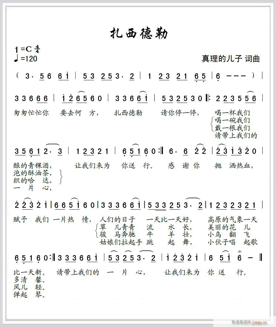 ط(ָ)1