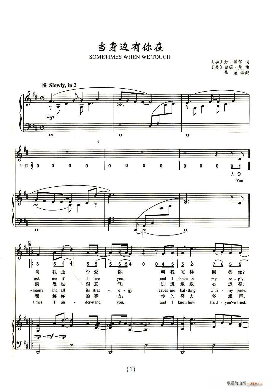 (ָ)1