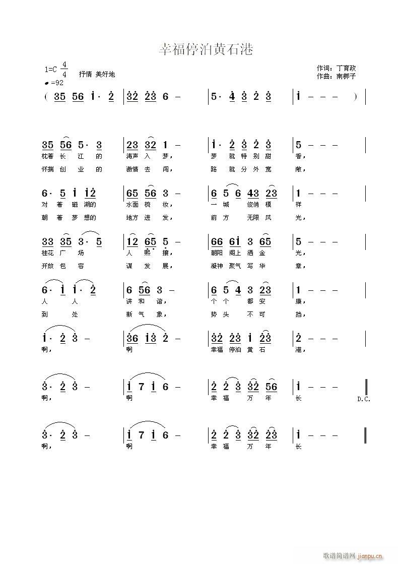 (ָ)1
