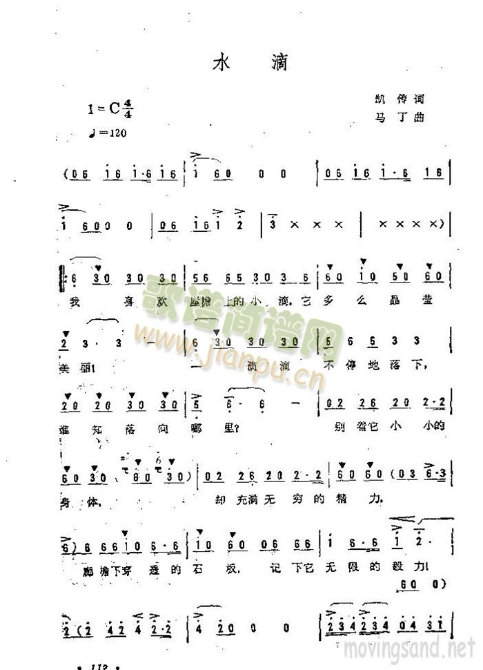 ˮ(ָ)1