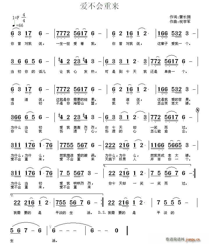 (ָ)1