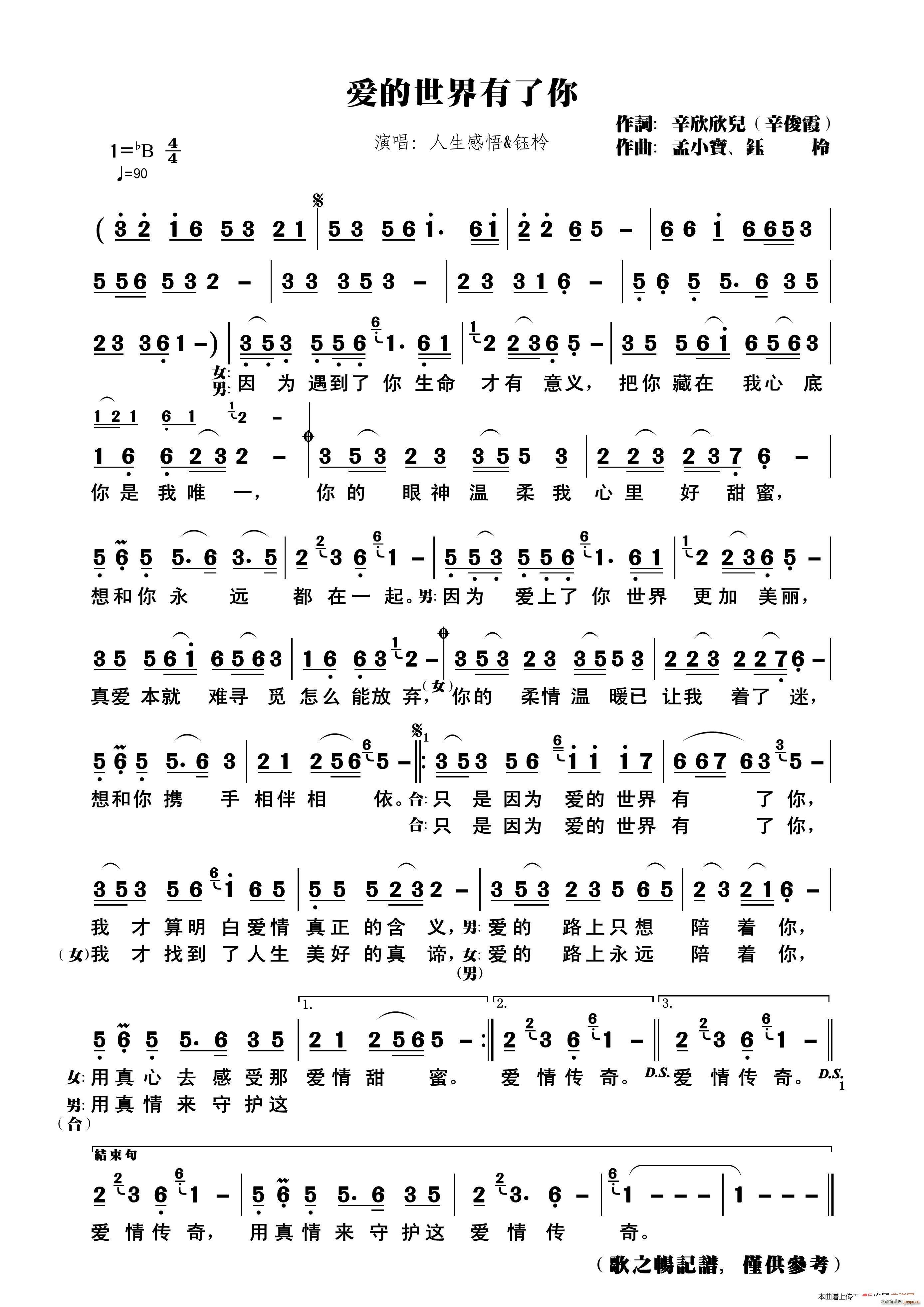 (ָ)1