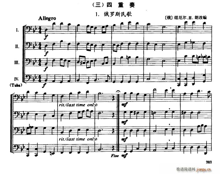 ˹ ()1