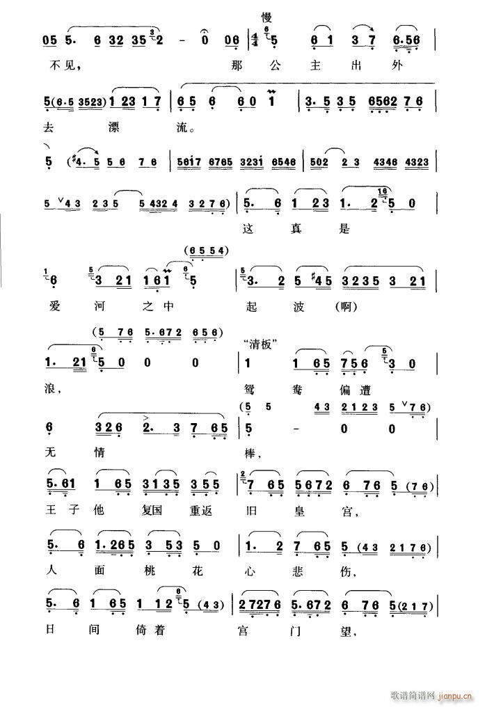 ָٶı(ָ)7