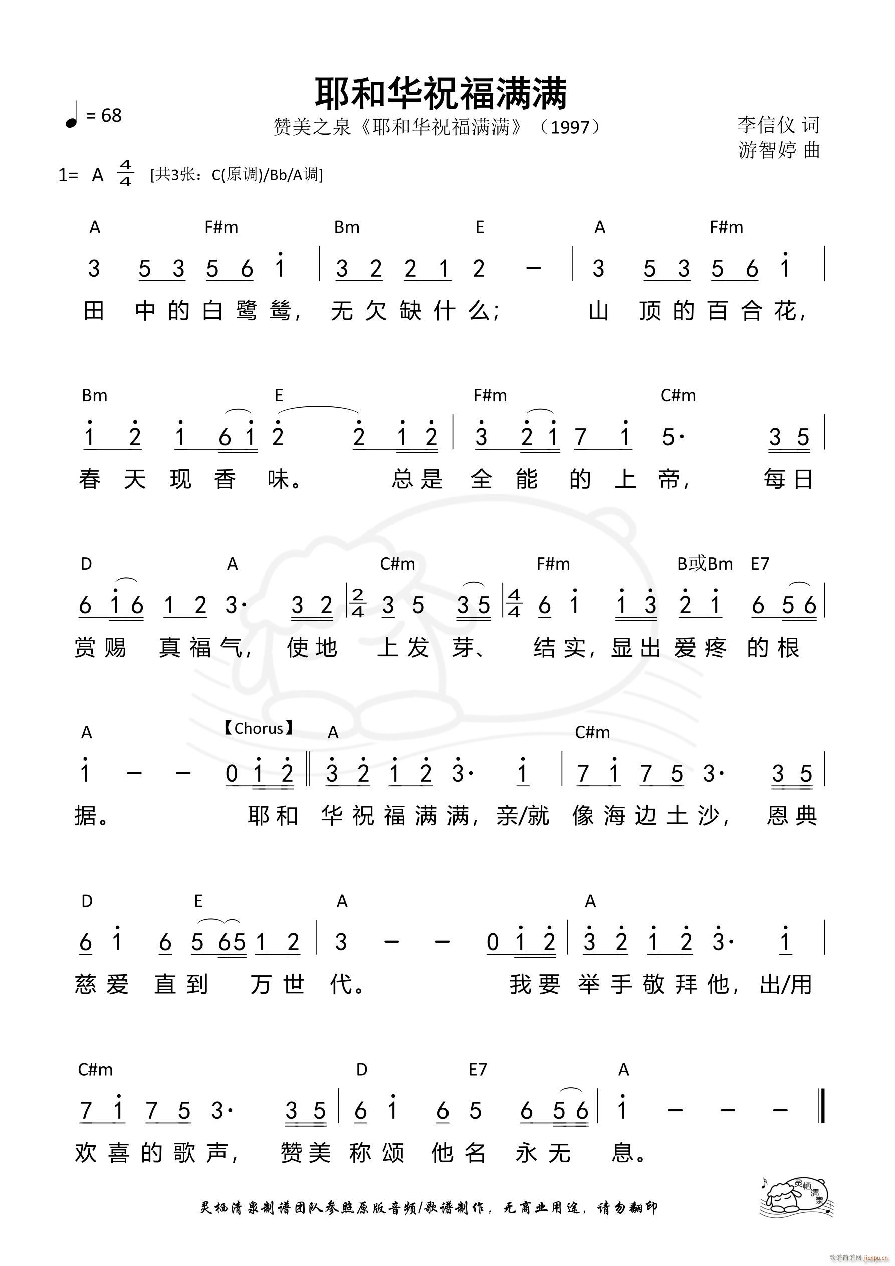 Үͻף A(ʮּ)1