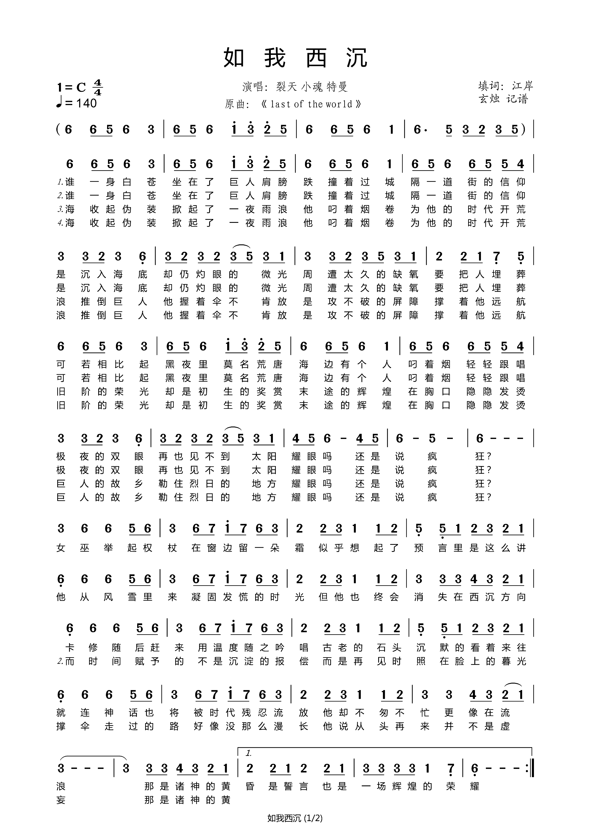 (ָ)1